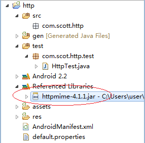 Android中使用HTTP服务