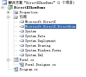 Managed DirectX中的DirectShow应用（简单Demo及源码)