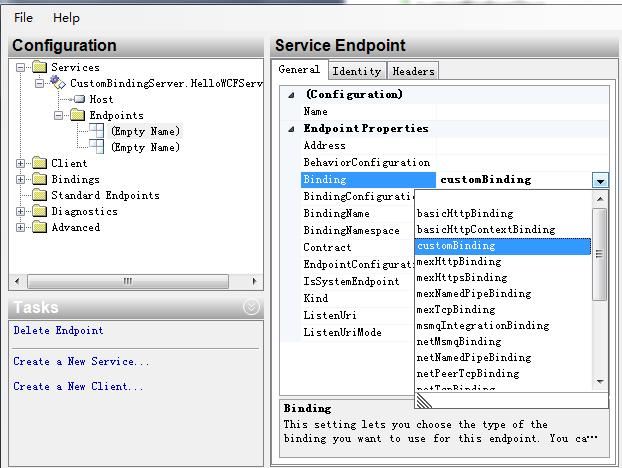 WCF面向服务应用程序系列之九：绑定-自定义绑定(CustomBinding)