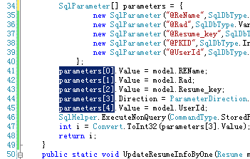 使用Vs.Net 的一些小技巧(不断更新中)