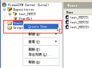 系列三VisualSvn Server