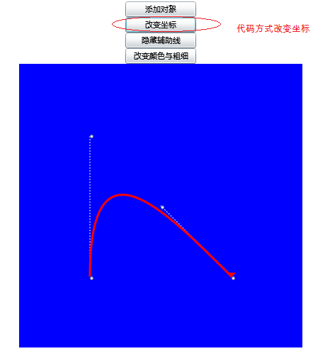 在Silverlight中绘制贝塞尔曲线