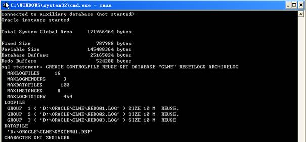 17.Oracle10g服务器管理恢复--RMAN复制数据库(练习30)