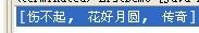 List应用