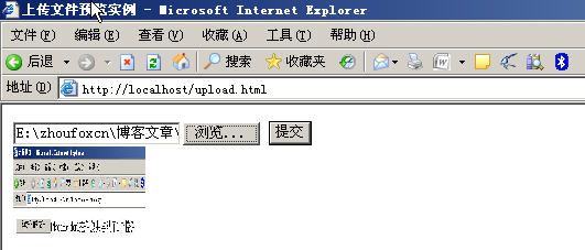 asp.net夜话之六:asp.net基本控件_第14张图片
