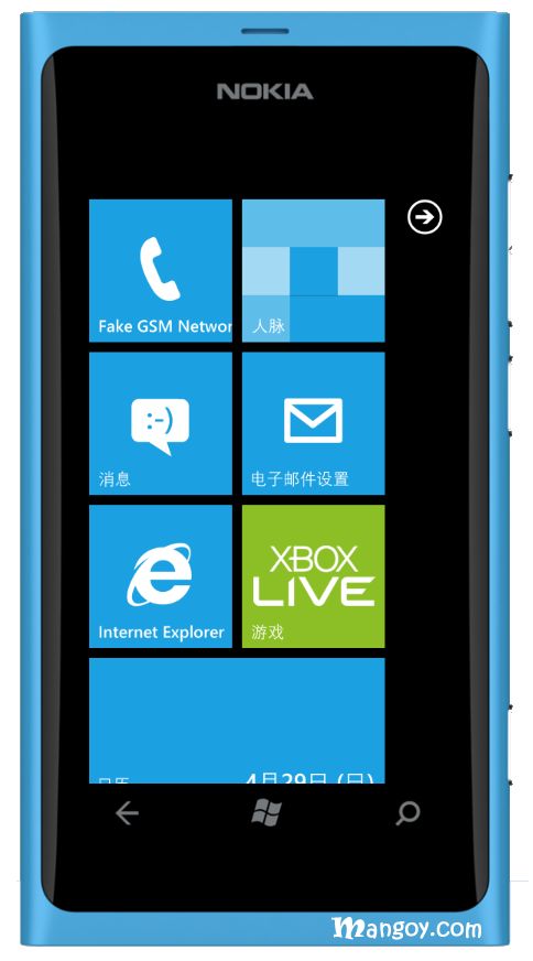 Windows Phone SDK 中文完整版模拟器（下载）