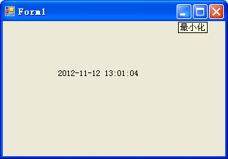 .NET一个线程更新另一个线程的UI(两种实现方法及若干简化)