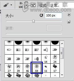 教你用ps如何将图片、文字做出模糊斑驳的作旧效果