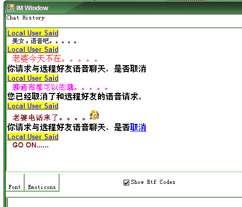 WinForm:IM聊天用的Richtextbox