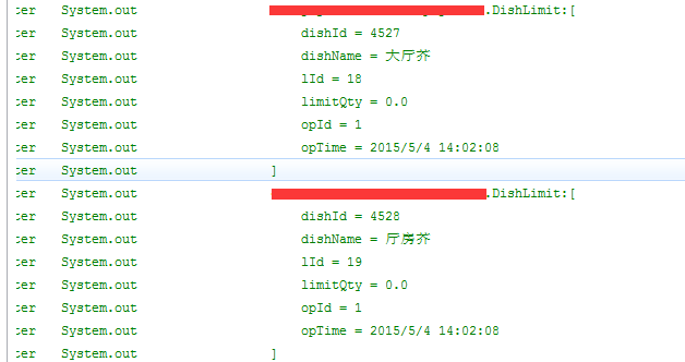 利用java反射重写toString