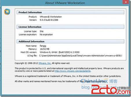 VMwareWorkstation设置U盘启动(或U盘使用)