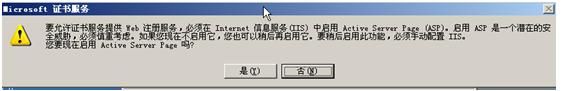 SSL-5.JPG
