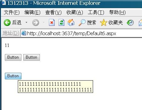 使ToolTip里面的内容换行。