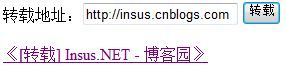 动态加载UserControl