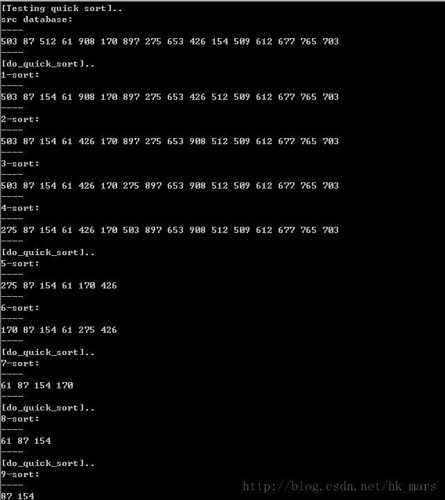 Foundation Sorting: Quicksort