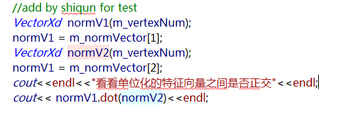 C++实现网格水印之调试笔记（二）