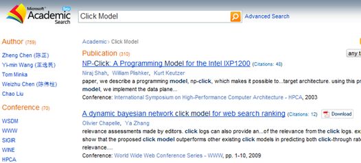 Microsoft Academic Search – A Review with Comparisons