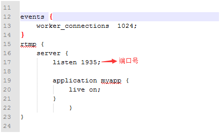 windows下流媒体nginx-rmtp-module服务器搭建及java程序调用fmpeg将rtsp转rtmp直播流