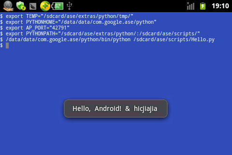 App for Android (2) —— Python篇