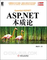 aspnet