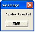 windows编程 第二回 windows程序的生与死（上）