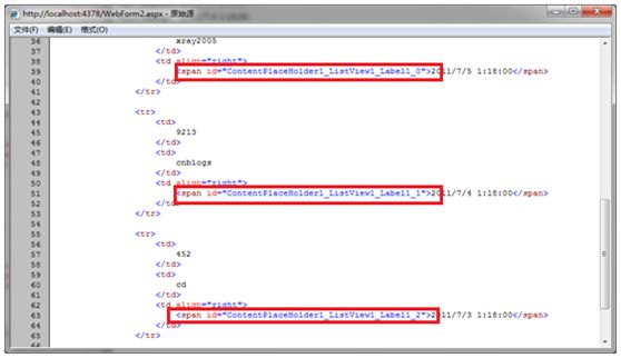 通过代码理解Asp.net4中的几种ClientIDMode设置.