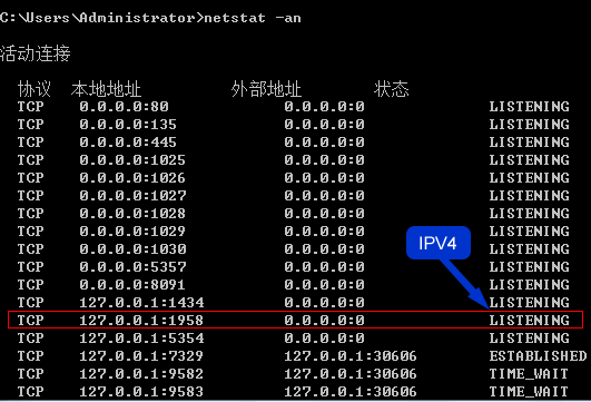 vs2008与IIS 7.0使用在vista上时出现的问题及解决方法（Internet Explorer 无法显示该页面）（VS2008: IE Cannot Display Web Page）