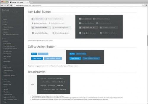 CSS、JavaScript开发者必备的10款最佳工具