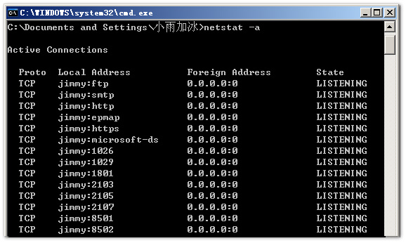 .Net Remoting(基本操作) - Part.2