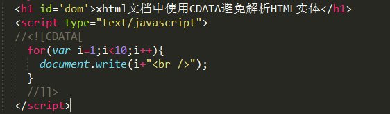 javascript学习笔记