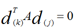 机器学习&数据挖掘笔记_12（对Conjugate Gradient 优化的简单理解）