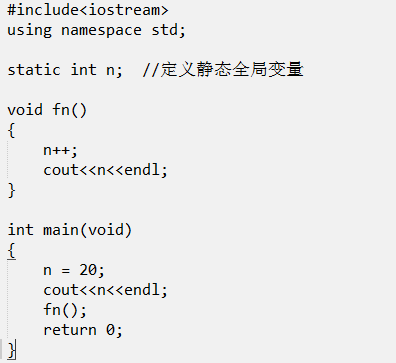 static用法总结