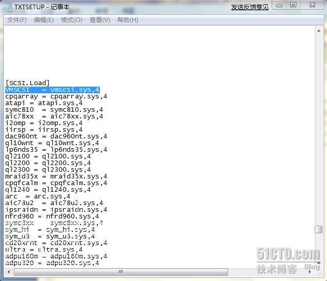 详解在Win2003安装光盘中集成SCSI驱动