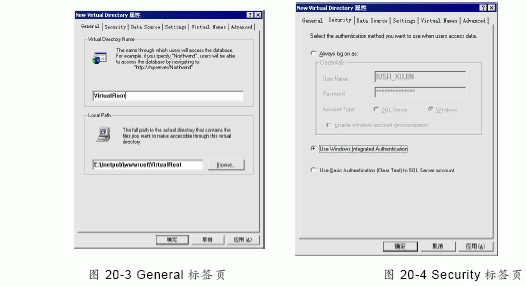 MS SQL入门基础:基于HTTP的数据访问