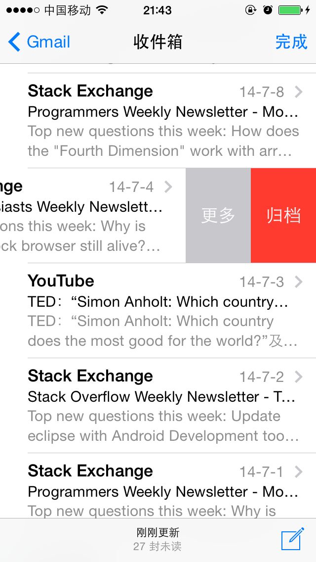 TableViewCell Swipe to Delete and More Button(like mail app in iOS7 or later)