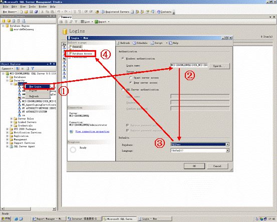 SQL Server 2005中设置Reporting Services发布web报表的匿名访问