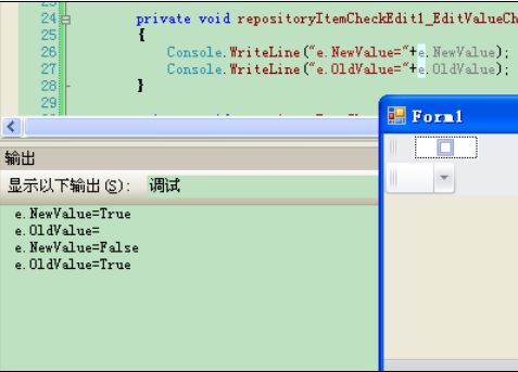 DevExpress::XtraBars::BarEditItem获取EditValue值事件