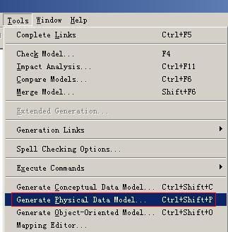 使用PowerDesigner 设计SQL Server 数据库