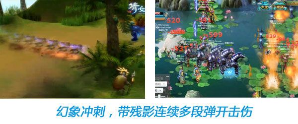 Silverlight 2.5D RPG游戏技巧与特效处理：（十二）魔法系统