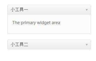 非常有利于seo的主题(红黄蓝绿)通用教程