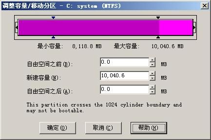 Norton PartitionMagic 8.0 Resizing Boot Partition