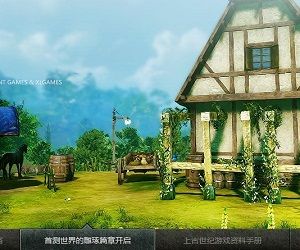 8 款简单大气的 jQuery/CSS3 图片特效