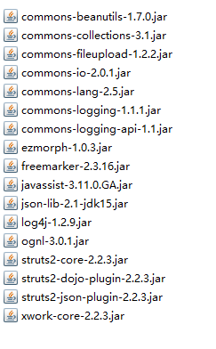 struts2-json-jquery ajax 操作