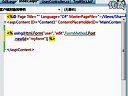 Aspnet Mvc教程16表单生成及Post传值