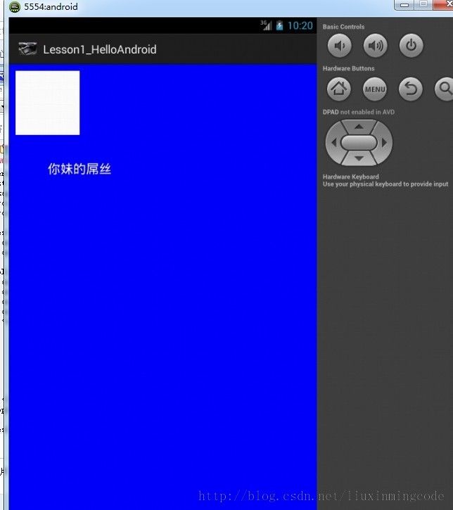 android开发3:四大基本组件的介绍与生命周期
