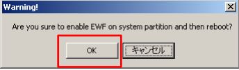 How to enable/disable EWF