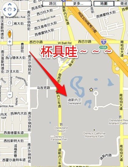 Google Maps 全球所有国家地名全部中文化，但是……