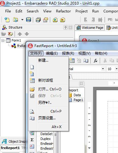 从4.8.5版本升级到FastReport 4.10.1后，中文菜单有乱码，有的没有显示