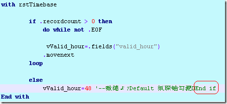 expect_end_compiler_view
