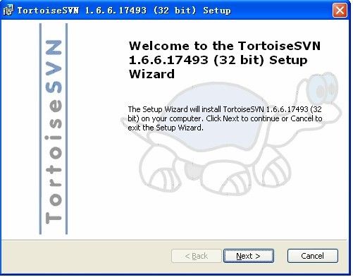 Tortoise SVN 安装界面